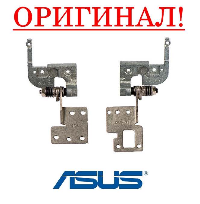 Петлі для ноутбука ASUS K52JR, K52JT, K52JV, K52DE, K52F, K52N, K52J series - пара