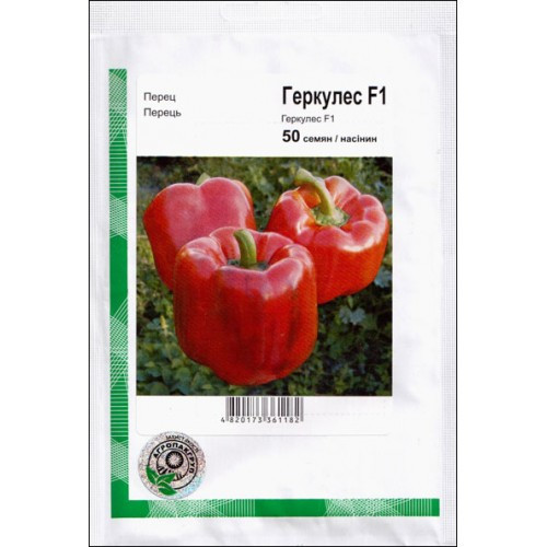 Перець солодкий Геркулес F1 10 насіння Clause Агропакгруп, фото 1