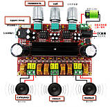 XH-M139 Аудіо Підсилювач 2.1 (2х50W+100W) 12V-24V TPA3116D2, фото 3