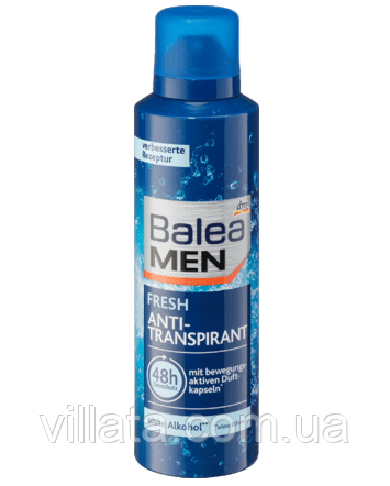 Дезодорант-антиперспірант Свіжість Balea Men Deospray Fresh 200ML