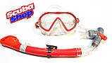 Дитячий набір для плавання Verus Dive Junior (червоний), фото 4