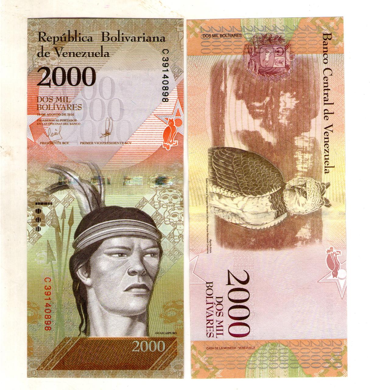 Венесуела 2.000 боліварів стан UNS No256, фото 1