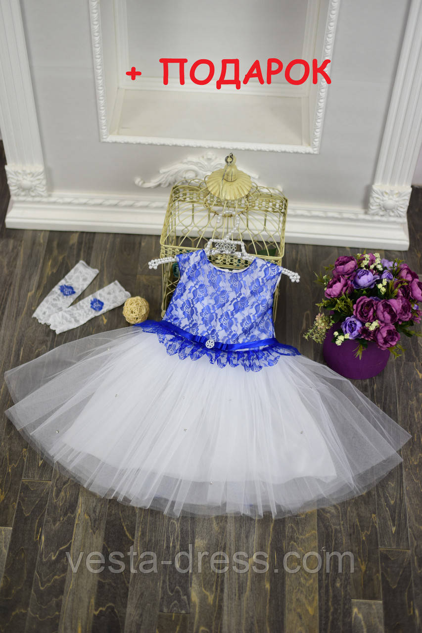 Праздничное платье + ПОДАРОК (ПЕРЧАТКИ) для девочки 3-5 лет № 100 - фото 1 - id-p614974571