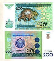 Узбекистан 200 сум 1997 рік No347