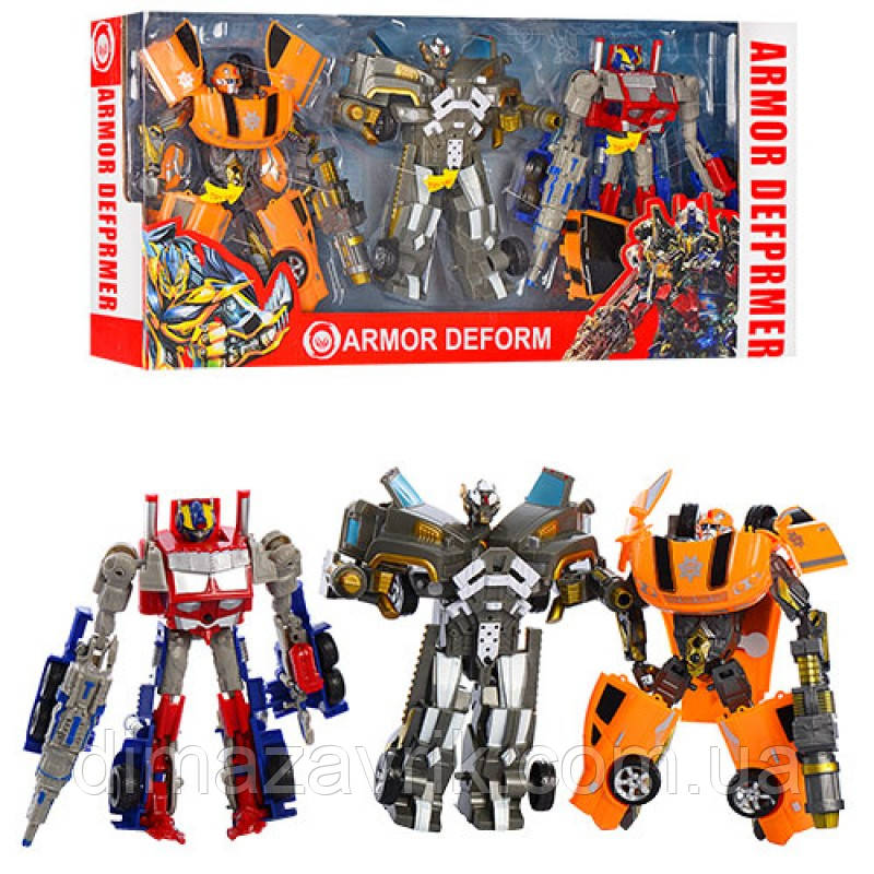 Трансформер D622-E257A 3 шт, 17 см, фото 1