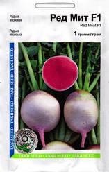 Редька Ред Міт 1 г Takii Europe