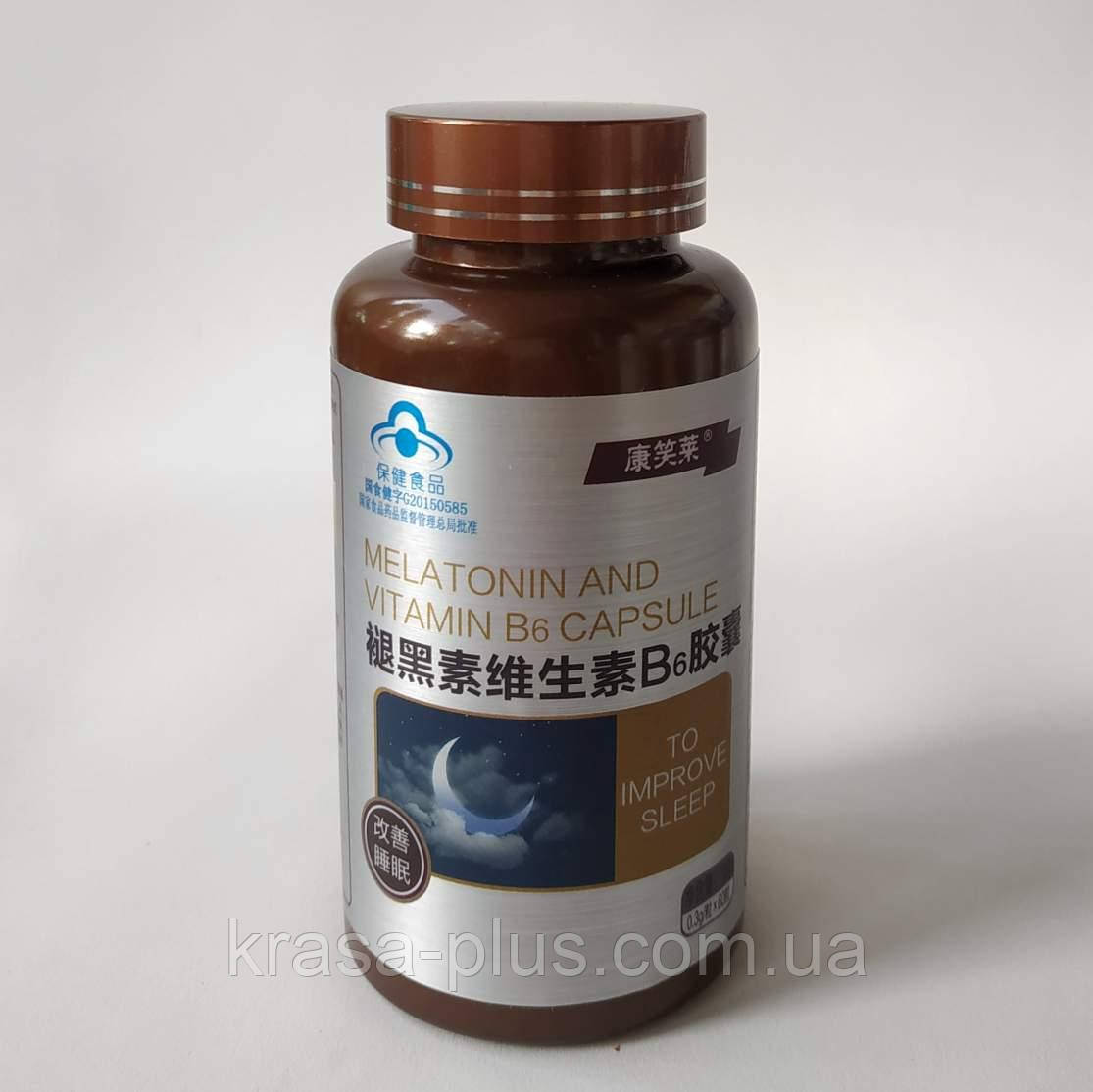 Капсулы "Мелатонин и витамин В6" (Melatonin and Vitamin B6) в Харькове ...