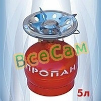 Балон газовий Кемпінг (Пікнік) 5л