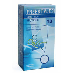 Презервативи Freestyles №12 Ultra Light, Супертонкі