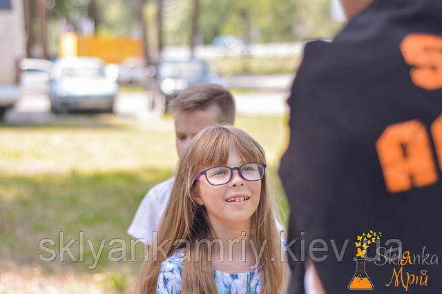 Фото квест для дітей