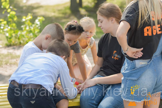 фото квест на природі для дітей