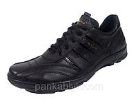 Інновації в спортивного взуття