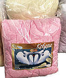 Тепла ковдра двоспальна 180х210 (ск.лебежний пух/бавовна) (3272), фото 4