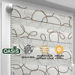 Зебра "Пікассо" 40*170 см