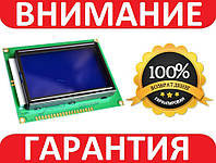 LCD 12864 графический ЖК-дисплей модуль для Arduino (без i2c модуля)