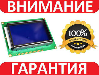 LCD 12864 графічний РК-дисплей модуль для Arduino (без i2c модуля)