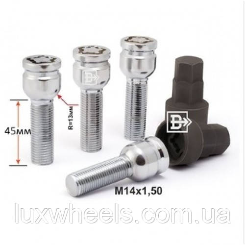 Комплект болтів секр. M14X1,50X45