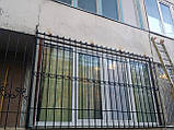 Решітка на вікно (квадрат 10-12 мм) арт. рс.30, фото 4
