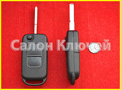 Корпус викидного ключа Mercedes 2 кнопки Лезо HU64 (ORIGINAL)