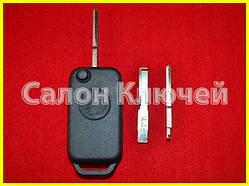 Ключ Mercedes W140 W210 викидний корпус 1 кнопка Лезо HU64