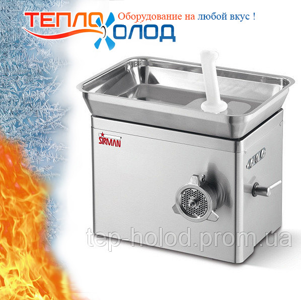 М'ясорубка Sirman TC22 Nevada Ice Total Unger (380) (БН)