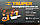 Truper TA-851 Різьбонарізний клуп в кейсі з плашками 1/2", 3/4", 1", 1 1/4", 1 1/2", 2", фото 4