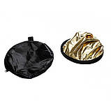 Відбивач Visico RD-020 2 в 1 gold/silver (56см), фото 3