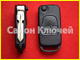 Mercedes ключ викидний 3 кнопки корпус Лезо HU39 зі склом, фото 4