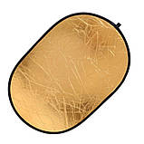 Відбивач Visico RD-020 2 в 1 gold/silver (60х90см), фото 3