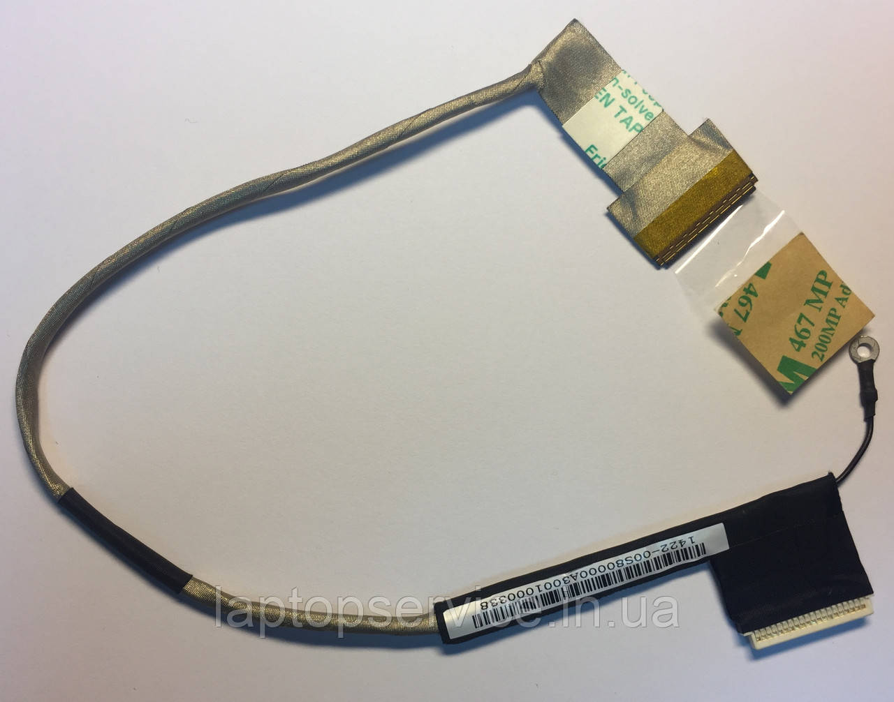 Шлейф матрицы для ноутбука Asus N73J N73JF N73JG N73JN N73JQ N73S N73SM ...