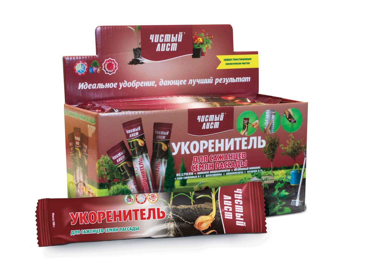 Добриво укорінювач 100 г «Чистий лист», оригінал