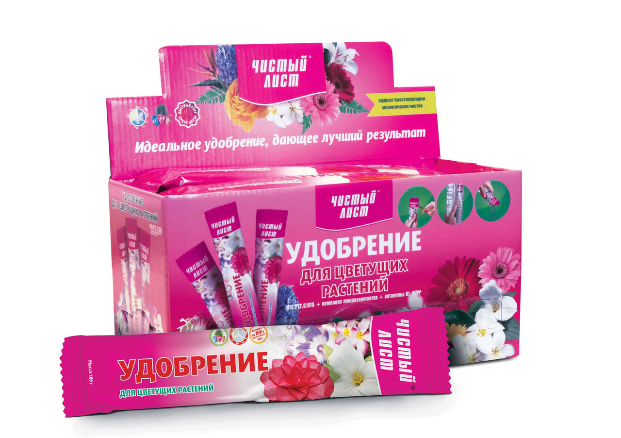 Добриво для квітучих рослин 100 г «Чистий лист», оригінал