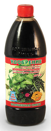Добриво універсальне "Чарівна суміш" 0,5 л, фото 2