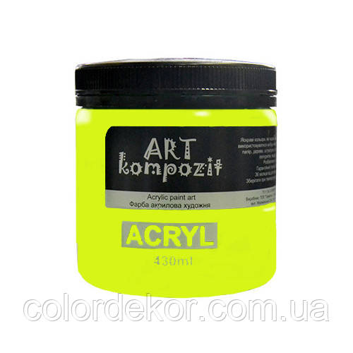 Флуоресцентна акрилова фарба Art Kompozit (салатовий 552) 430 мл