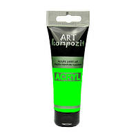 Флуоресцентная акрилова краска Art Kompozit (зелёный 551) 75 мл