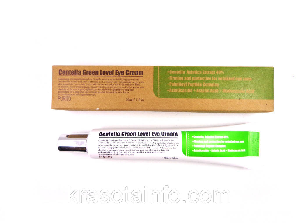Purito Centella Green Level Eye Cream Крем для повік 30 мл
