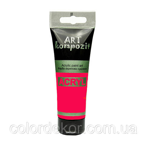 Флуоресцентна акрилова фарба Art Kompozit (рожевий 554) 75 мл