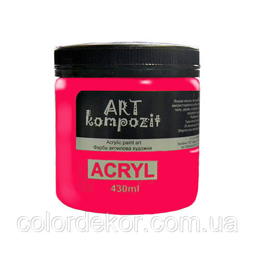 Флуоресцентна акрилова фарба Art Kompozit (рожевий 554) 430 мл