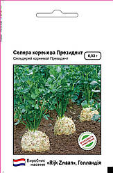 Селералей Президент 100 насіння Rijk Zwaan