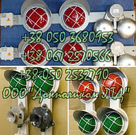 Партія сигнальних постів ПС-2