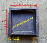 Дверцята чавунна дверка печі 220х220 мм грубу, мангал, барбекю, фото 2