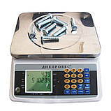 Ваги рахункові F998-СЧ 30 кг, фото 2