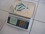 Ваги рахункові F998-СЧ 30 кг, фото 7