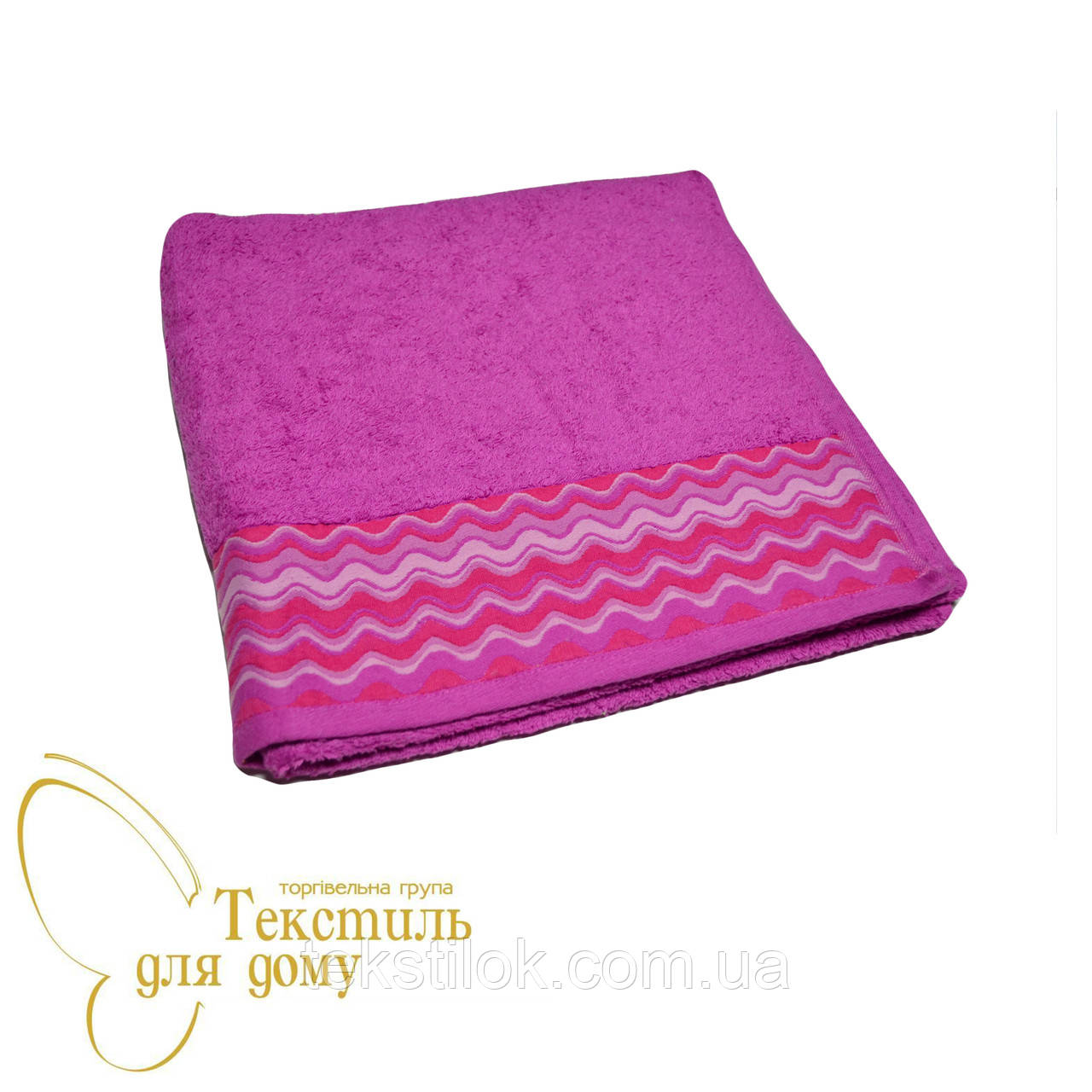 Рушник банний 70*140, хвиля малиновий, фото 1