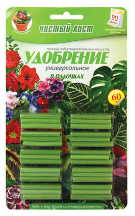 Універсальне добриво в паличках, 30 шт., фото 1