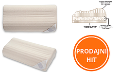 Латексна натуральна  ортопедична подушка - Latex Tris Compact Odeja  (Словенія)