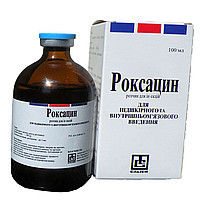 Роксацин (Энрофлоксацин) 10 % инъекц. 100 мл Испания - фото 1 - id-p803654977
