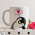 Чашка з принтом набір 2 шт для коханої людини Пінгвіни330 мл, фото 2