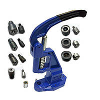 Прес для встановлення люверсів (Набір)