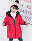 Дитяча куртка для дівчинки на весну осінь "Модняшка", фото 4